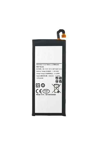 Depox Smartphone battery, Samsung Galaxy A5 2017 A520F/ J5 2017 J530F