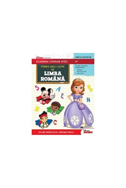 Editura Litera Academia copiilor isteti. Prima mea carte de limba romana