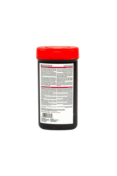 Generic Habro Caesars Neutral Insta Shoe Shine Wipes 1 pkt