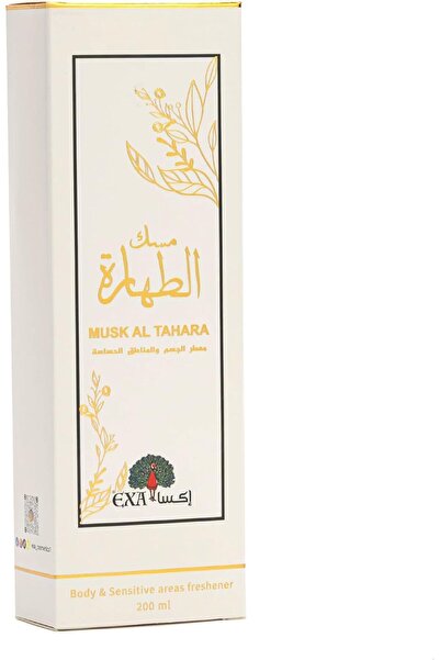 EXA Body and Sensitive Areas Mist - Musk Purity - 200ml