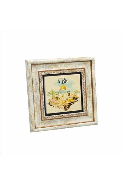 Sadrazam Jerusalem Al-Aqsa Mosque Printed Natural Stone Painting (20 X 20 Krg-70)