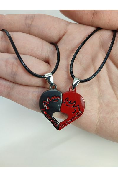 Mia Giyim 2-Piece Magnetic Heart Couple, Lover & Friendship Necklace Gift, Mother's Day Gift with String
