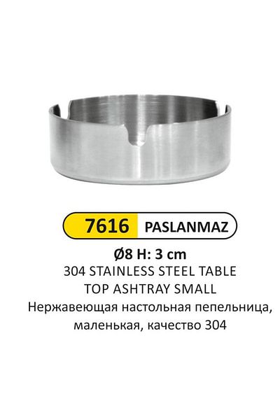 Arı Metal Table Top Ashtray 430 Stainless Small