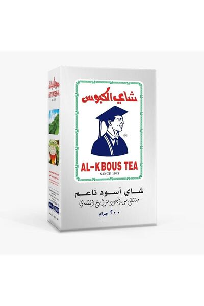 SİZİN MARKET Al-Kbous fine tea 200 gr