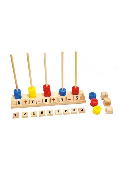 JASPER Math Operations Game Math Operations Game