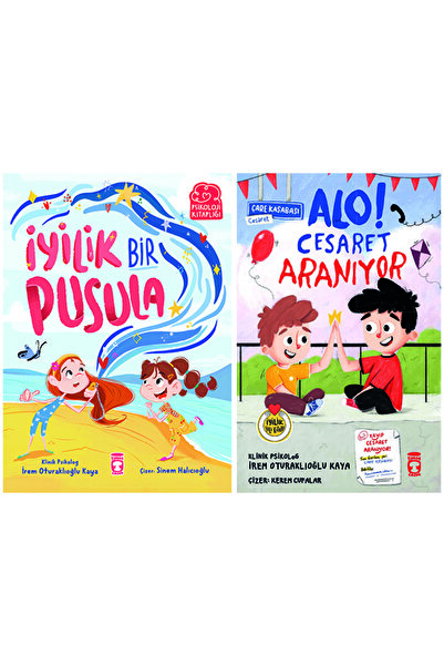 Timaş Çocuk اللطف هو البوصلة - أراد الشجاعة