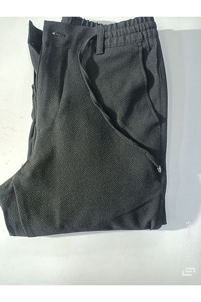 NÇB Slim Fit Dubble Jagger Pants