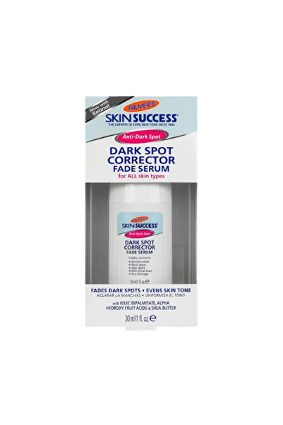 PALMER'S بالمرز سيروم سكين ساكسيس لتفتيح البشرة وتصحيح البقع الداكنة 30 مل