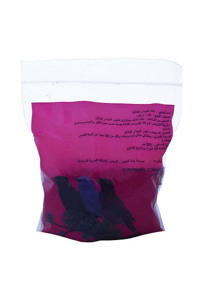 TAIYO Complete and Balanced Food for Myna Birds and Bulbuls 350g
