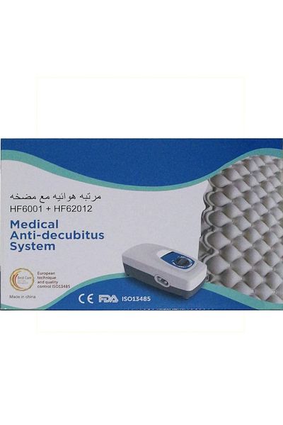 best care HF6001 egg tray air mattress with pump