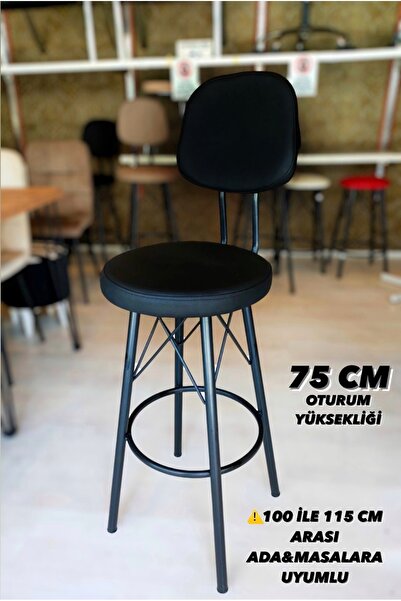 The SANDALYE SHOP Dolce Bar Sandalyesi,siyah.100 Ile 120 Cm Arası Olan Ada&ma...