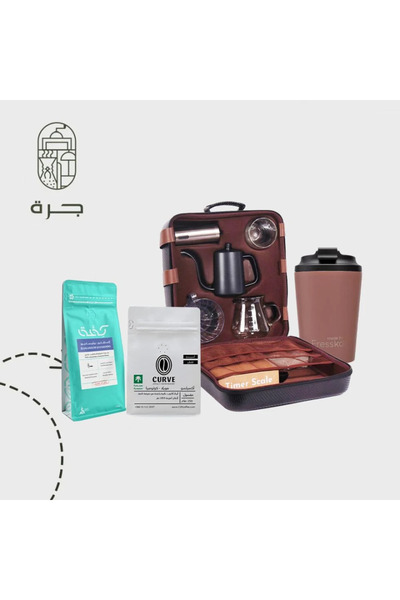 Jarrah الباكدج المميز حقيبة وشنطه أدوات القهوة المختصة+وكيسين قهوة مختلفه الأنواع من محامص مختلفه من جرة