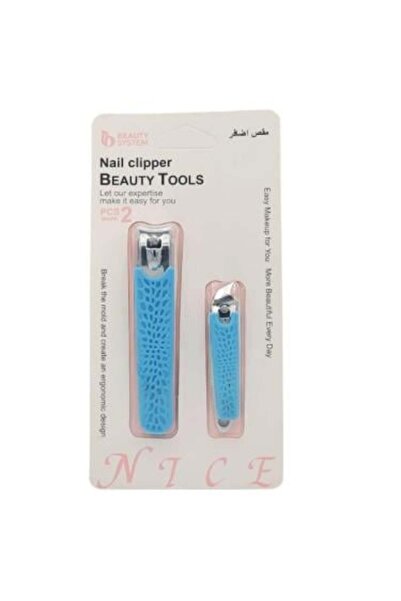 BEAUTY SYSTEM مقص أظافر - قطعتين