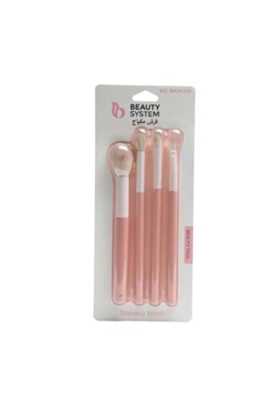 BEAUTY SYSTEM مجموعة فرش المكياج من بيوتي سيستم، 4 قطع
