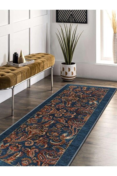 Serteks Afgan Desenli Halı, Dokuma Taban Dekoratif Şönil