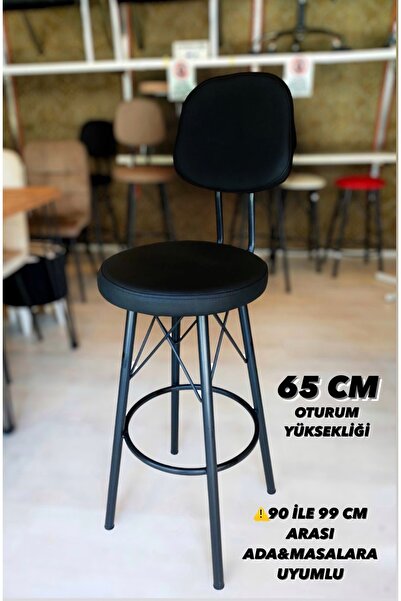 The SANDALYE SHOP Yeni Dolce Bar Sandalyesi 65 Cm Siyah.90 ile 95 Cm Arası Ad...
