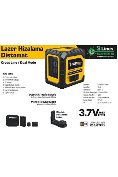 SGS 5427 LAZER HİZALAMA DİSTOMAT (ŞAKÜL)