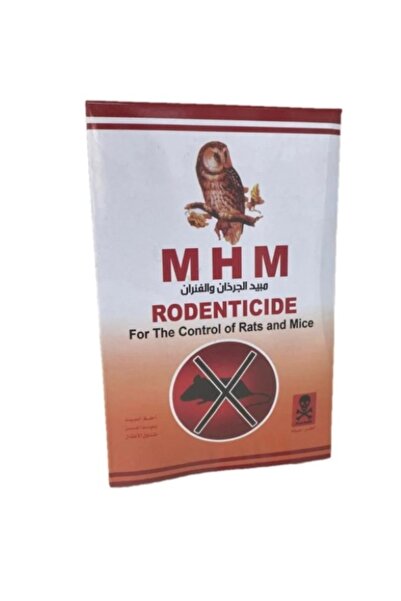 Gerenic Rat and mouse killer pills 250 grams