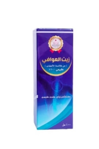 Natural بخاخ ملمع للشعر بزيت الزيتون - مكون من قطعتين 85مل