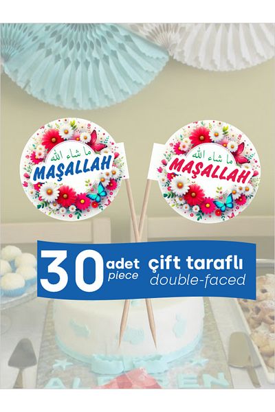 Home Mashallah Written Double Sided Babby Shower and Newborn Food Presentations 10cm 30 Pcs