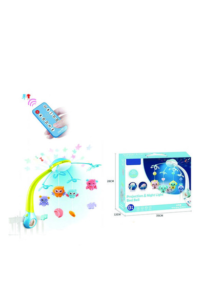 Other سرير أطفال متنقل مع جهاز تحكم عن بُعد - جرس سرير مزود بإضاءة ليلية وإسق...