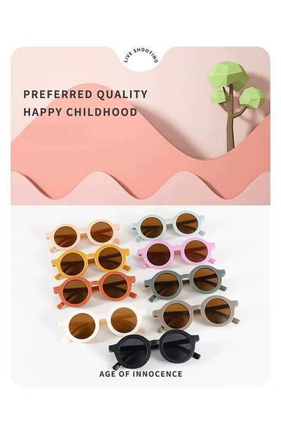 intermax 0-8 Years Cool Kids Set Sunglasses, Glasses Case