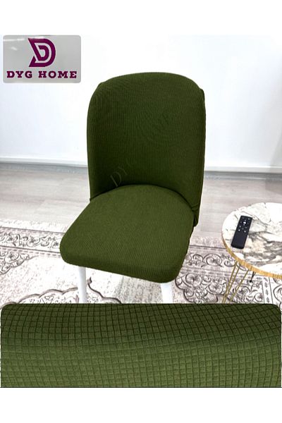 dyg home Μεγάλο οβάλ κάλυμμα καρέκλας, τετράγωνο σχέδιο κάλυμμα καρέκλας