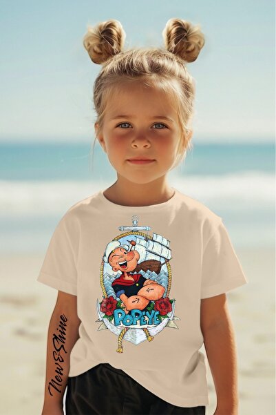 New Shine 1 majica je poklon za kupovinu 6 ili više komada u korpi - The Fund...