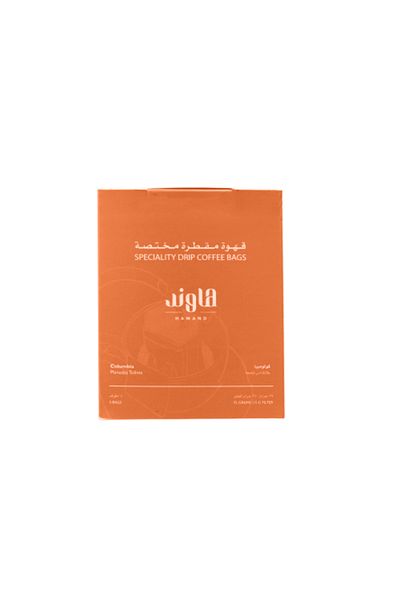 Hawand Specialty Coffee Pack - Colombia Blend (5 Sachets)