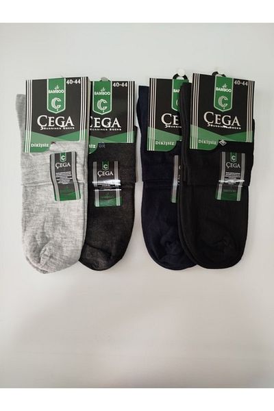 Çega Socks Multicolored Small Pattern Seamless 4-Pack Bamboo Men's Short Socks