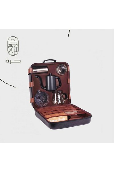 Jarrah The distinctive package is a bag and a bag for specialty coffee tools from Jarra.