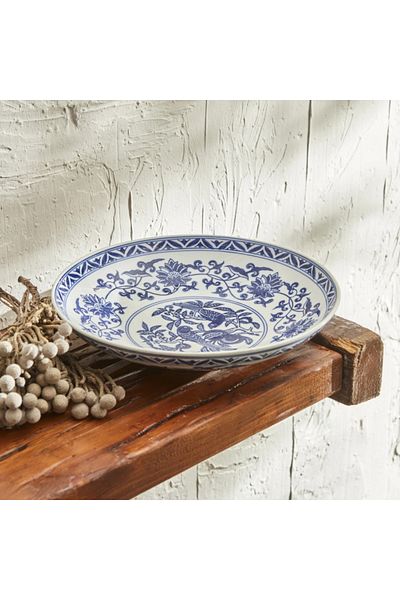 Karaca Lisbon, Decorative Plate, 25cm