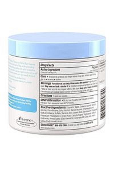AVEENO بلسم إيكسيما ثيرابي لتخفيف التشنج 312 جرام