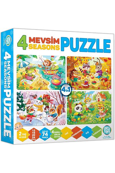STOREMAX Toys 4 Seasons Puzzle Star Buy Bz 1087243