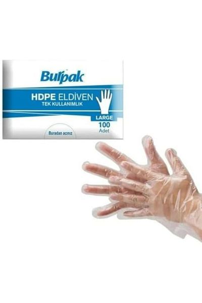 STOREMAX acelya HDPE Business Cleaning Διαφανή γάντια μιας χρήσης/Μεγάλο μέγεθος / 20 Συσκευασίες των 100 τμχ - Μανίκια
