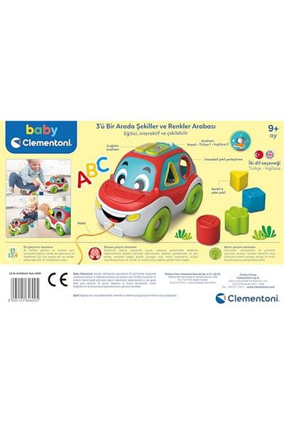 STOREMAX Svticaret Three Bultak Car Mhm 1053513