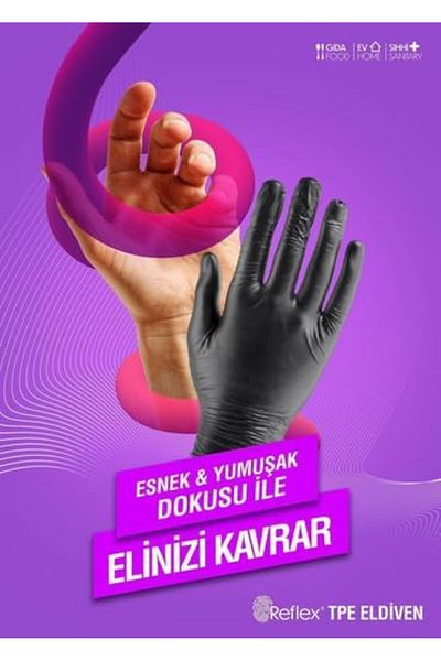 STOREMAX ysstorex Reflex Slımfıt Glove Χωρίς σκόνη Μίας χρήσης Συμβατό με τρόφιμα Νέας γενιάς Μαύρο