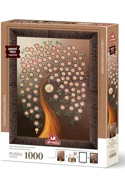 STOREMAX Bystoreby Puzzle 99 Names of Allah (Esma-Ül Hüsna) 1000 Piece Framed Puzzle Newdesing 64626