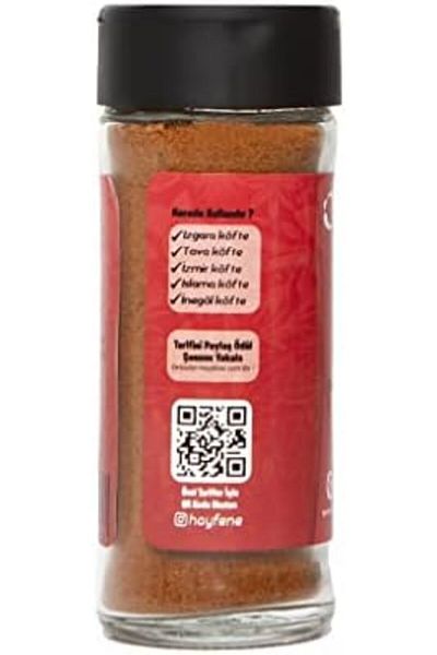 STOREMAX Ntwork Spring of Meatballs 45 g Art 1087243