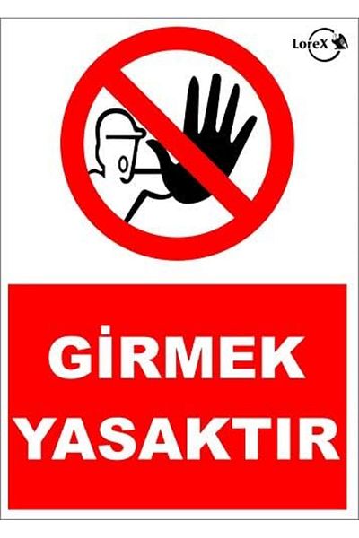 STOREMAX Muartshop Lr-Is6803 No Entry Pvc Warning Warning Sign 871301