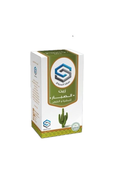 SAFA صفاء المروج زيت الصبار للبشرة والشعر 125 مل