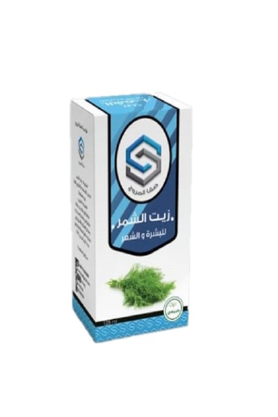 SAFA صفاء المروج زيت الشمار للبشرة والشعر 125 مل