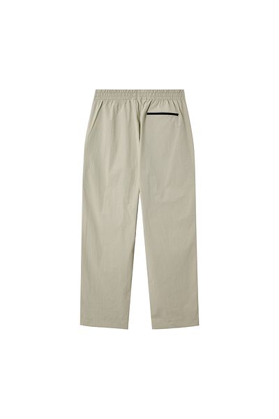 Giordano Men's G-Motion Relaxed Fit Jogger Pants