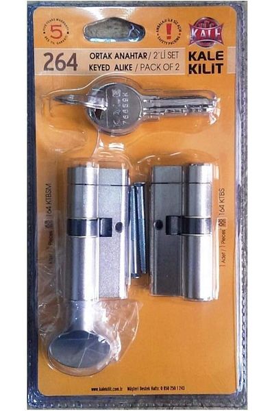 STOREMAX Bystoreby Lock Set of 2 with 264 Joint Keys Trapped (Ktbs + Ktbsm) Lock Core, Wipe with Trap
