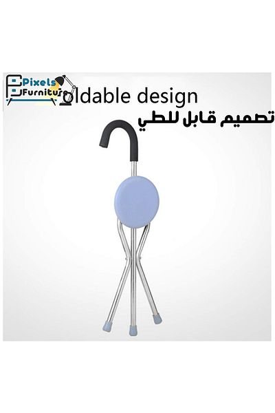 PixelsFurniture Pixel Furniture Folding Prayer Chair and Cane for the Elderly