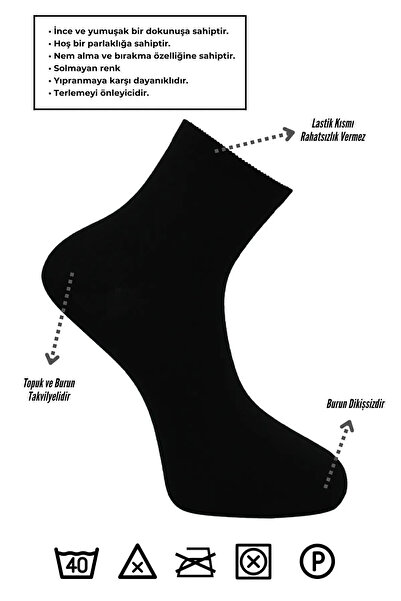 KARDEŞLER ÇORAP Men's Bamboo Half Socks Assortment Multi-Colored Socks Stitch-Free Pack of 4