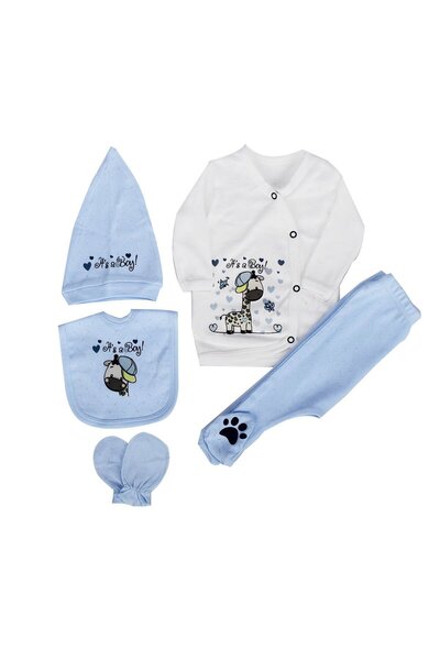 bebegen Ecru Giraffe Printed 5 Piece Hospital Discharge Set for Baby Boy