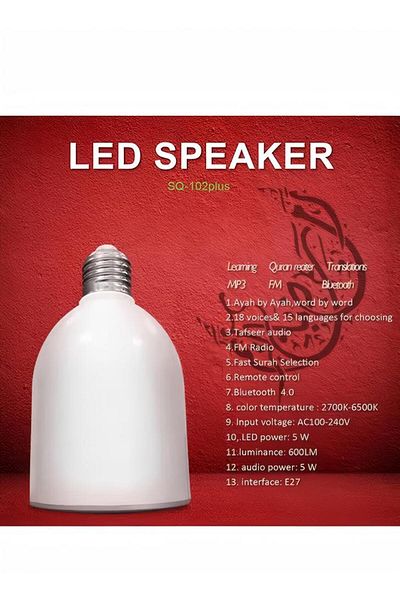 Generic مصباح LED مع مكبر صوت أبيض