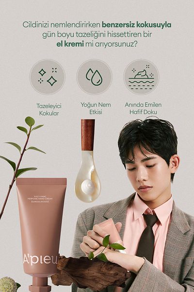 Missha Moisturizing Hand Cream with Shea Butter a'Pieu Juicy Pang Perfume Hand Cream (Sandalwood)
