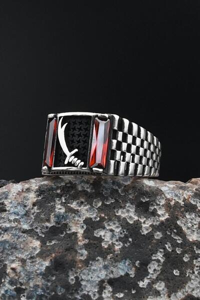 Prestige Hz. Ali Zülfikar Kılıcı Kırmızı Baget Taşlı 925 Ayar Gümüş Erkek Yüz...